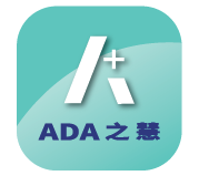AdaData： Ada之慧语言和多媒体服务平台